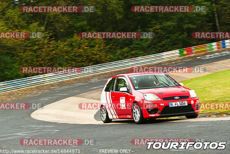 Bild #14844971 - Touristenfahrten Nürburgring Nordschleife (03.10.2021)