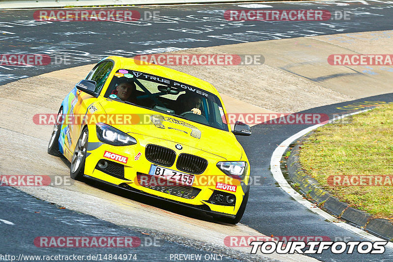 Bild #14844974 - Touristenfahrten Nürburgring Nordschleife (03.10.2021)