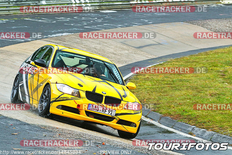 Bild #14845034 - Touristenfahrten Nürburgring Nordschleife (03.10.2021)