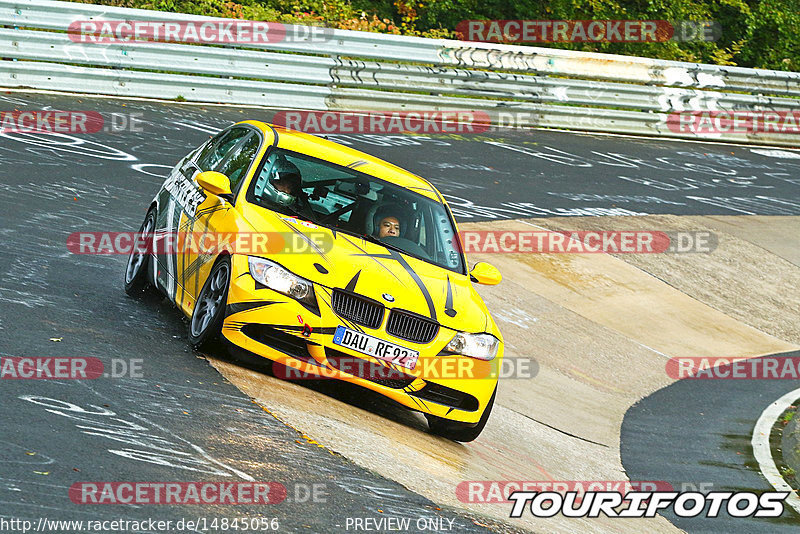 Bild #14845056 - Touristenfahrten Nürburgring Nordschleife (03.10.2021)