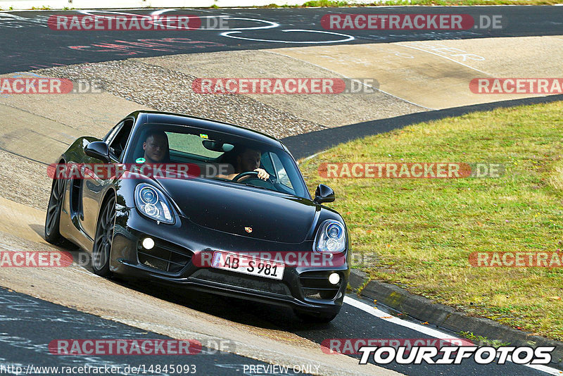 Bild #14845093 - Touristenfahrten Nürburgring Nordschleife (03.10.2021)