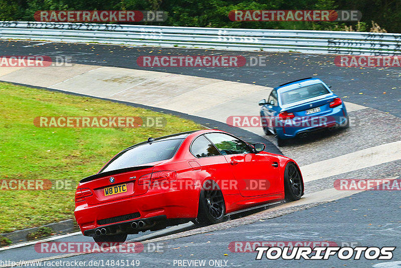 Bild #14845149 - Touristenfahrten Nürburgring Nordschleife (03.10.2021)