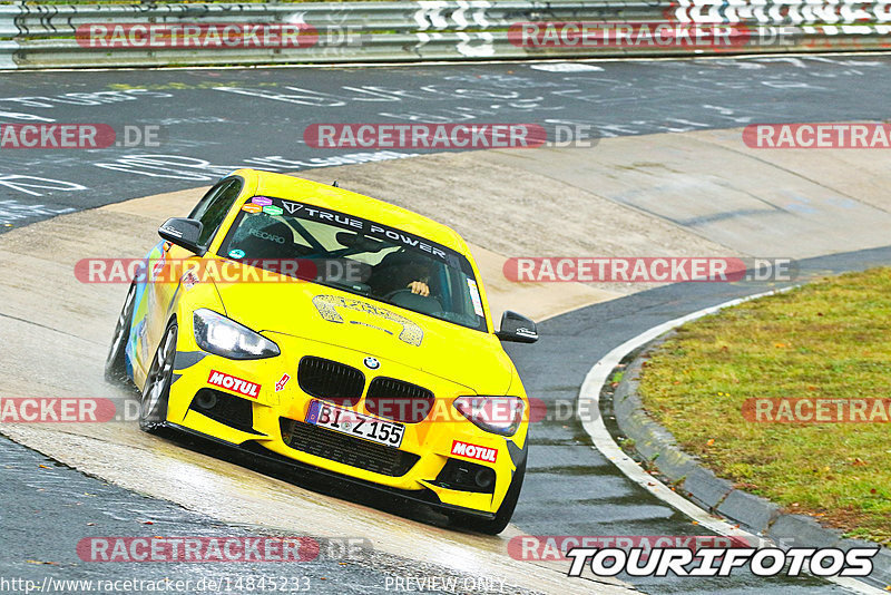 Bild #14845233 - Touristenfahrten Nürburgring Nordschleife (03.10.2021)