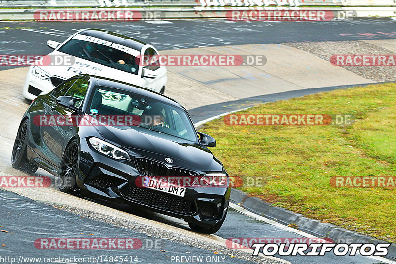 Bild #14845414 - Touristenfahrten Nürburgring Nordschleife (03.10.2021)