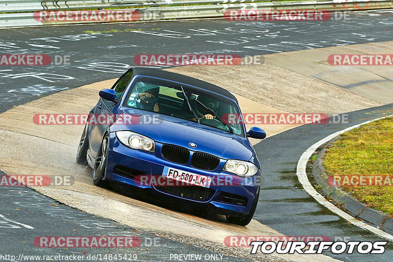 Bild #14845429 - Touristenfahrten Nürburgring Nordschleife (03.10.2021)