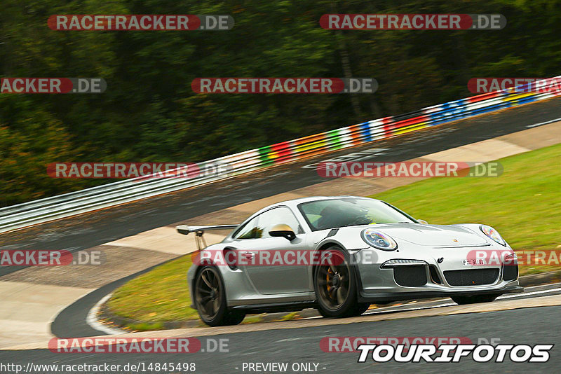 Bild #14845498 - Touristenfahrten Nürburgring Nordschleife (03.10.2021)