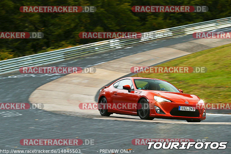 Bild #14845503 - Touristenfahrten Nürburgring Nordschleife (03.10.2021)