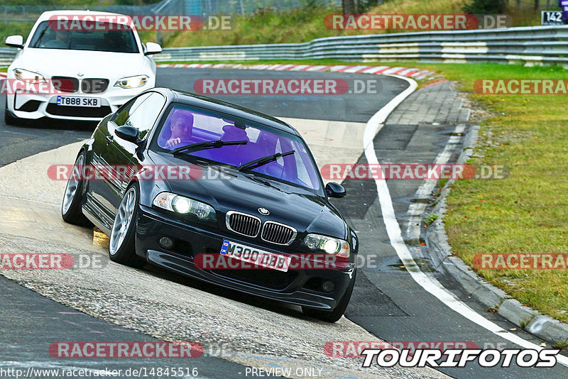 Bild #14845516 - Touristenfahrten Nürburgring Nordschleife (03.10.2021)