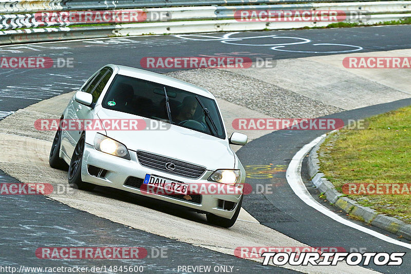 Bild #14845600 - Touristenfahrten Nürburgring Nordschleife (03.10.2021)