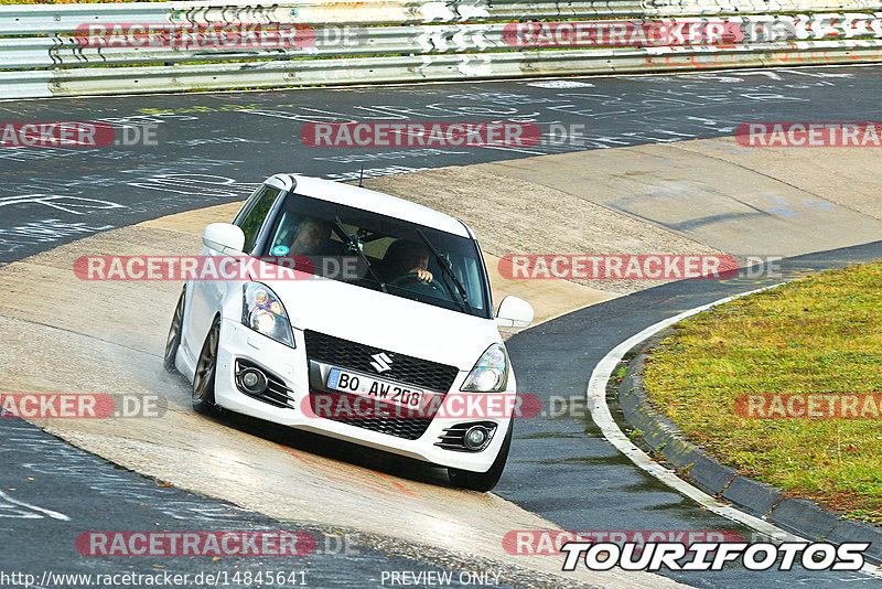 Bild #14845641 - Touristenfahrten Nürburgring Nordschleife (03.10.2021)