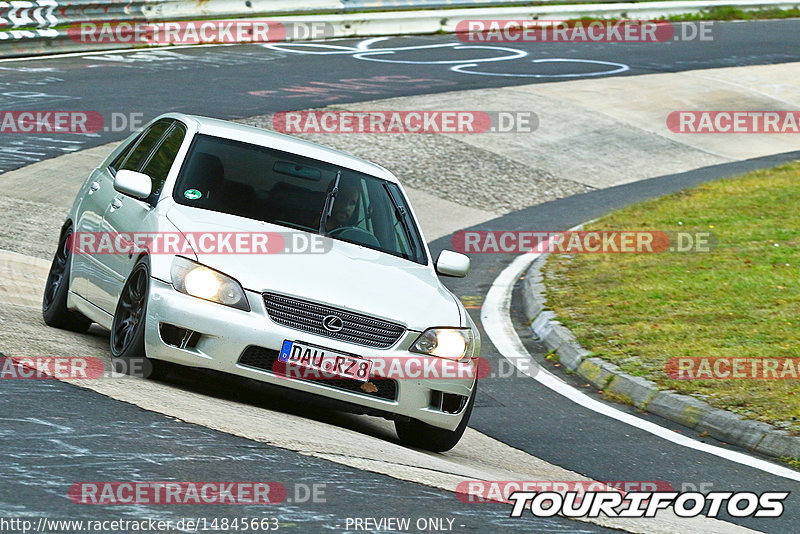 Bild #14845663 - Touristenfahrten Nürburgring Nordschleife (03.10.2021)