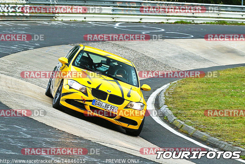 Bild #14846015 - Touristenfahrten Nürburgring Nordschleife (03.10.2021)