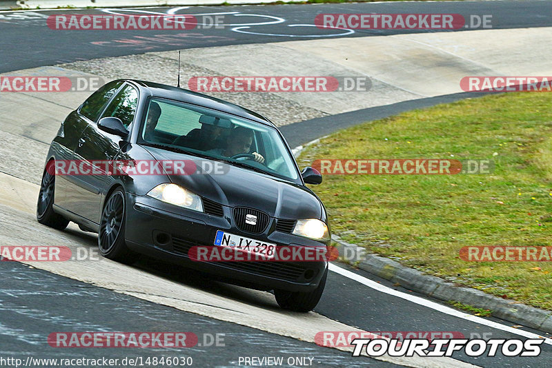 Bild #14846030 - Touristenfahrten Nürburgring Nordschleife (03.10.2021)