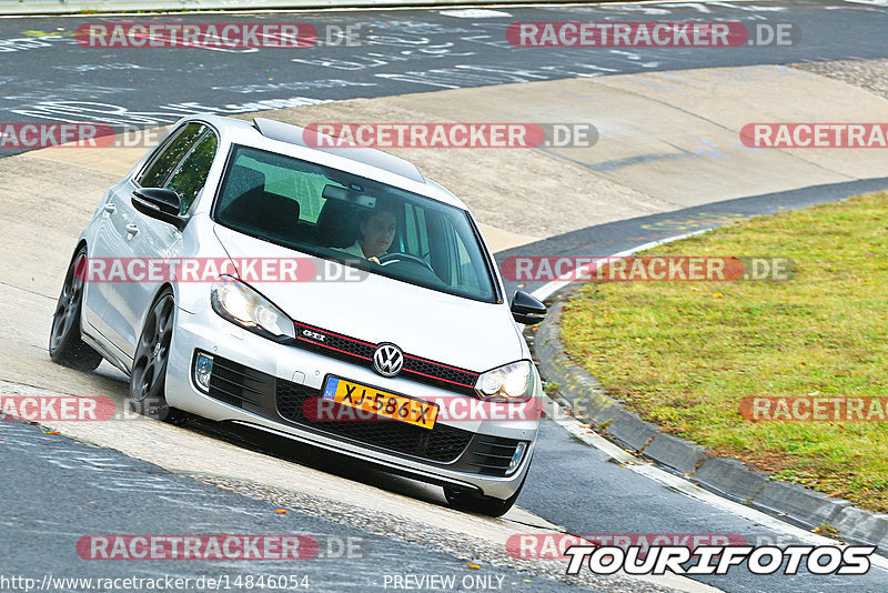 Bild #14846054 - Touristenfahrten Nürburgring Nordschleife (03.10.2021)