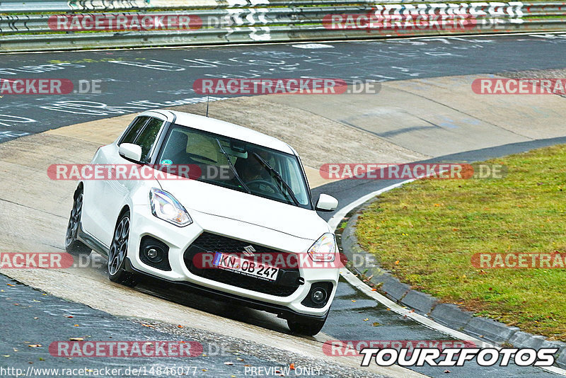 Bild #14846077 - Touristenfahrten Nürburgring Nordschleife (03.10.2021)