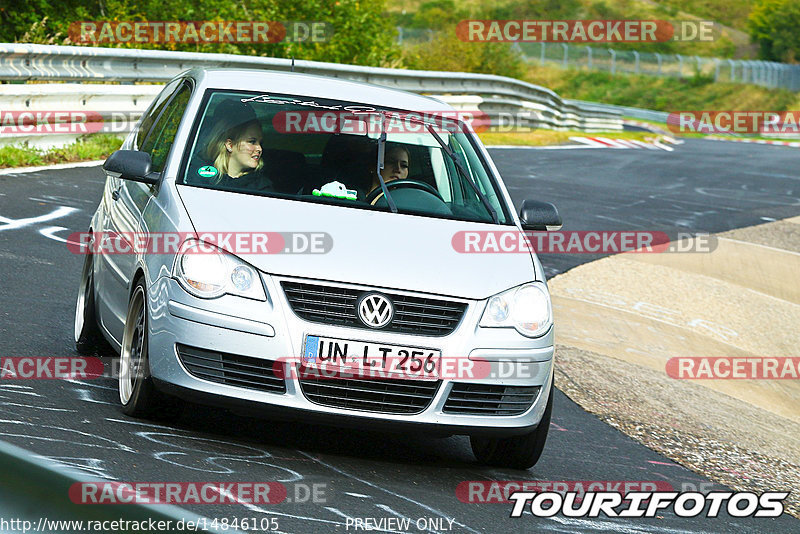 Bild #14846105 - Touristenfahrten Nürburgring Nordschleife (03.10.2021)