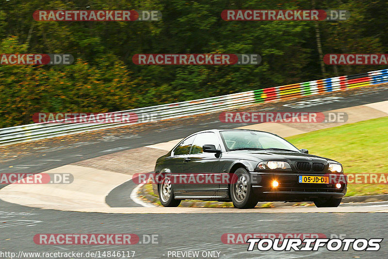 Bild #14846117 - Touristenfahrten Nürburgring Nordschleife (03.10.2021)