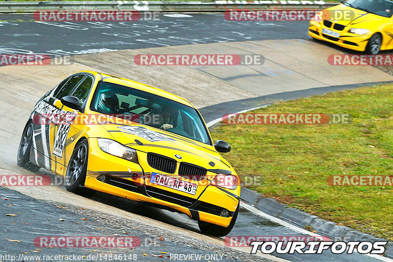 Bild #14846148 - Touristenfahrten Nürburgring Nordschleife (03.10.2021)