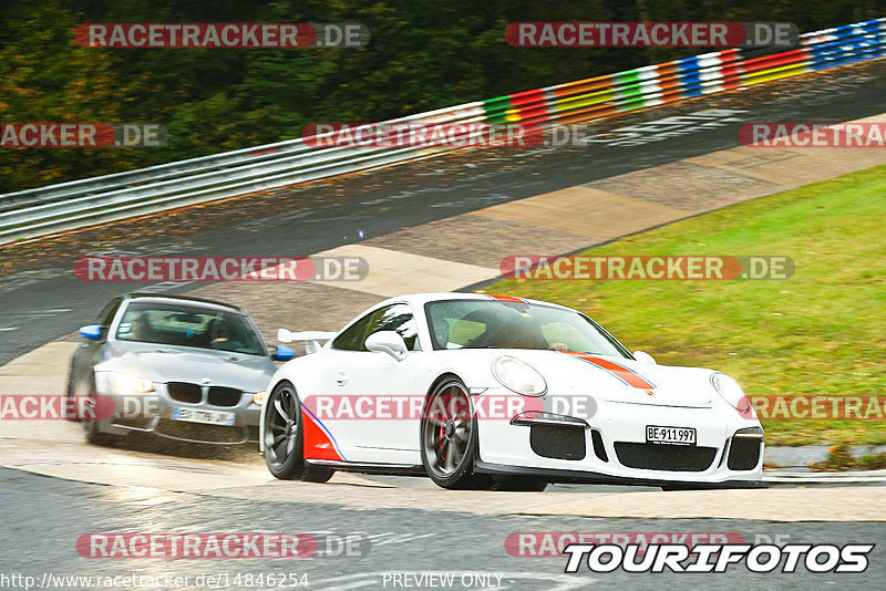 Bild #14846254 - Touristenfahrten Nürburgring Nordschleife (03.10.2021)