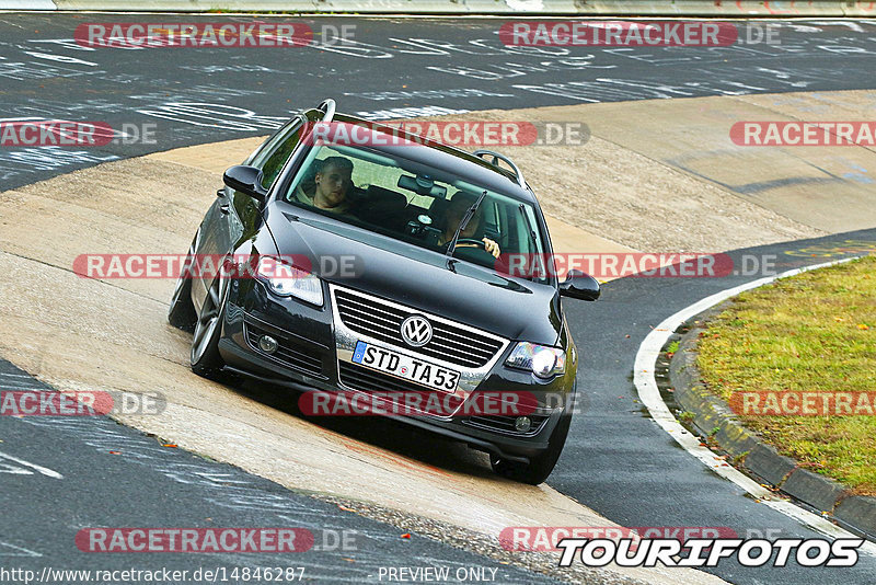 Bild #14846287 - Touristenfahrten Nürburgring Nordschleife (03.10.2021)