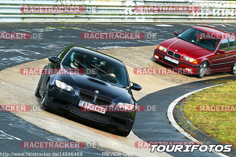 Bild #14846469 - Touristenfahrten Nürburgring Nordschleife (03.10.2021)