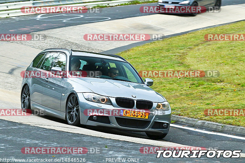 Bild #14846526 - Touristenfahrten Nürburgring Nordschleife (03.10.2021)