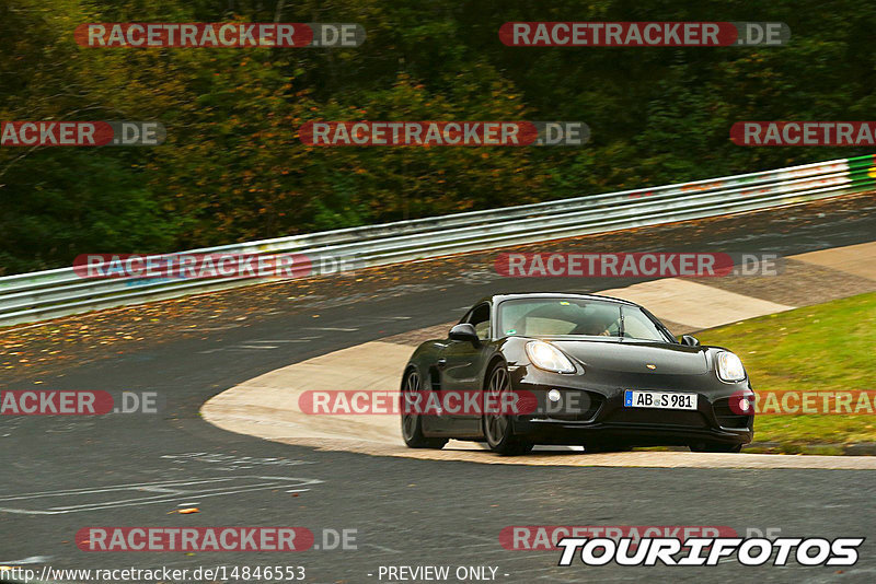 Bild #14846553 - Touristenfahrten Nürburgring Nordschleife (03.10.2021)