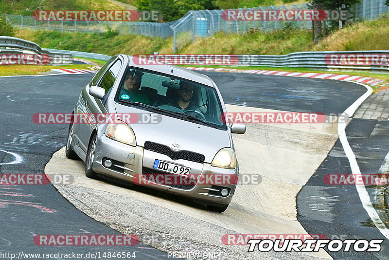 Bild #14846564 - Touristenfahrten Nürburgring Nordschleife (03.10.2021)