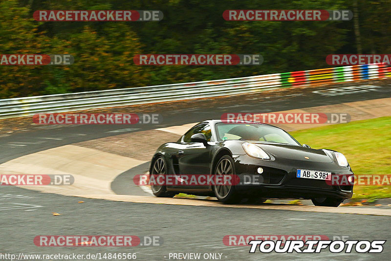 Bild #14846566 - Touristenfahrten Nürburgring Nordschleife (03.10.2021)