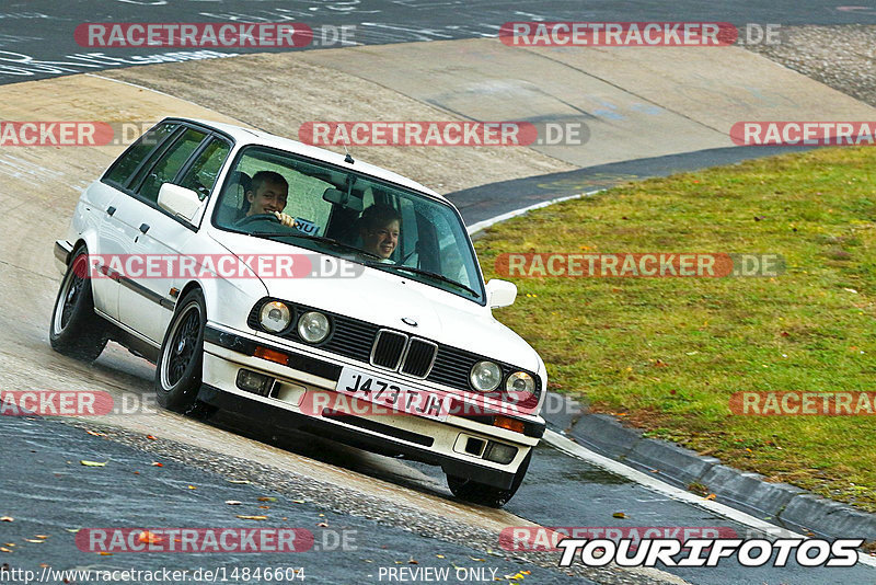 Bild #14846604 - Touristenfahrten Nürburgring Nordschleife (03.10.2021)