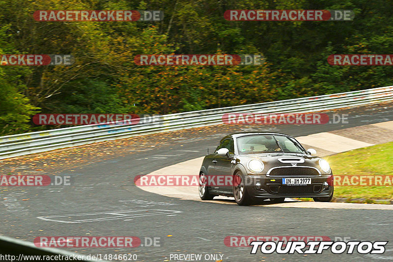 Bild #14846620 - Touristenfahrten Nürburgring Nordschleife (03.10.2021)