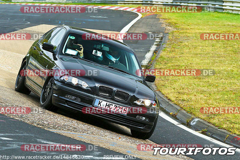 Bild #14846630 - Touristenfahrten Nürburgring Nordschleife (03.10.2021)