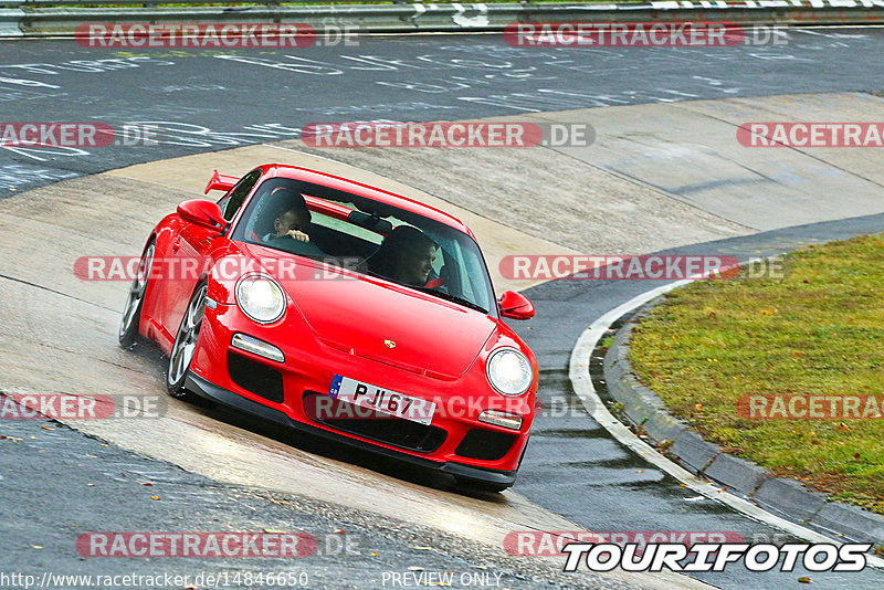 Bild #14846650 - Touristenfahrten Nürburgring Nordschleife (03.10.2021)