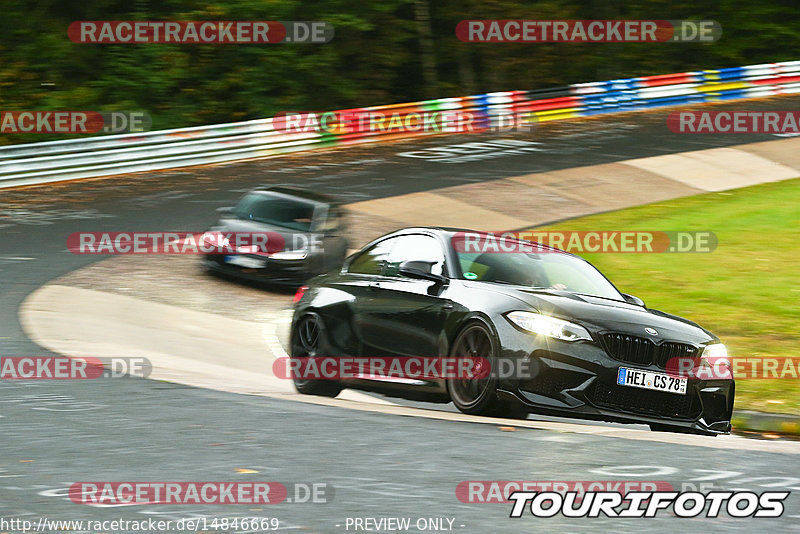 Bild #14846669 - Touristenfahrten Nürburgring Nordschleife (03.10.2021)