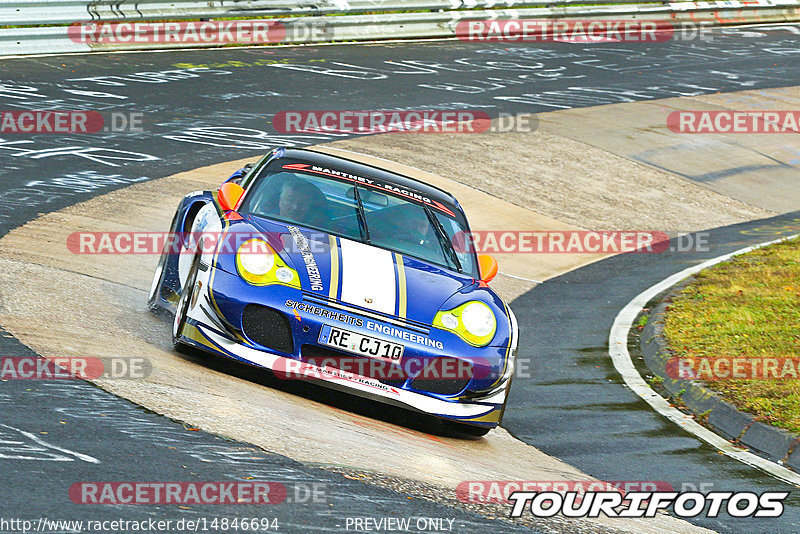 Bild #14846694 - Touristenfahrten Nürburgring Nordschleife (03.10.2021)