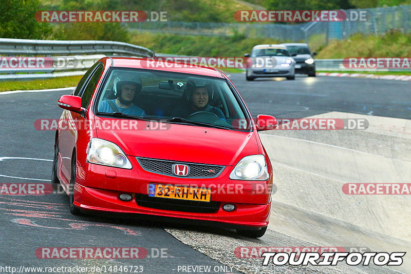 Bild #14846723 - Touristenfahrten Nürburgring Nordschleife (03.10.2021)