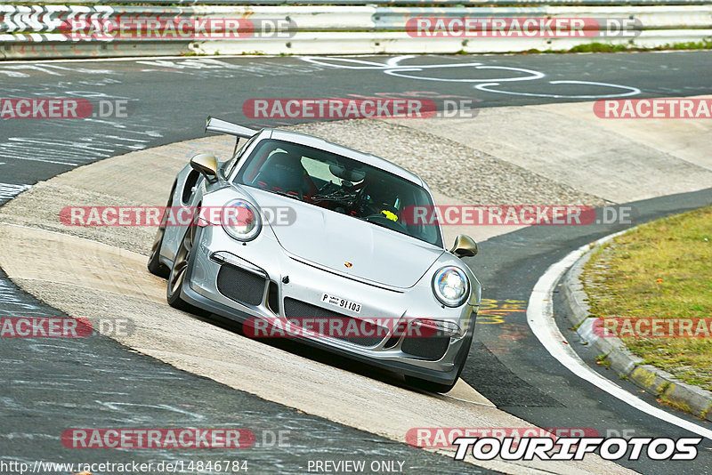 Bild #14846784 - Touristenfahrten Nürburgring Nordschleife (03.10.2021)