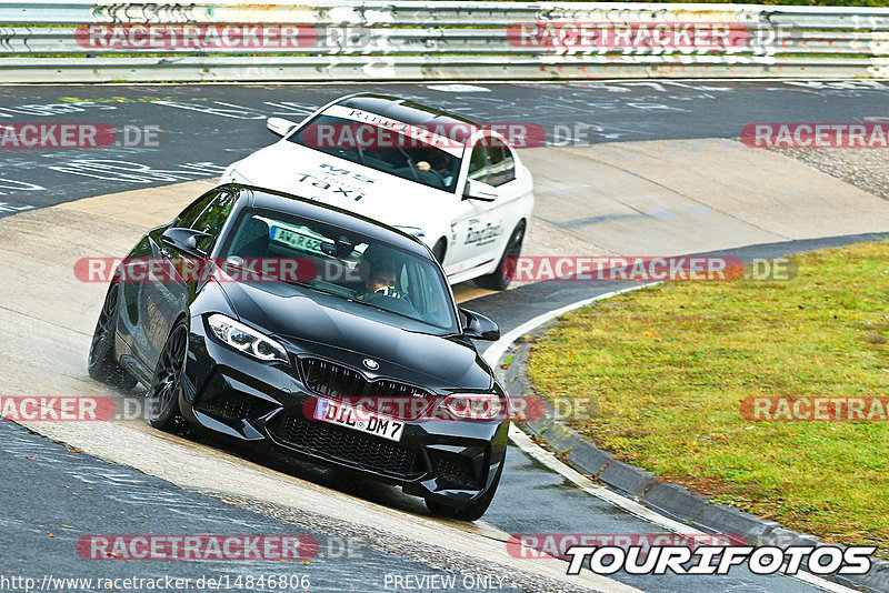 Bild #14846806 - Touristenfahrten Nürburgring Nordschleife (03.10.2021)