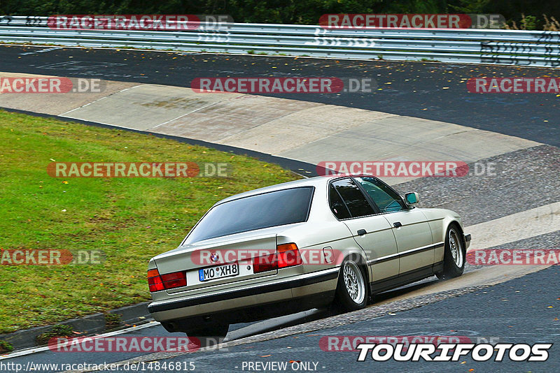 Bild #14846815 - Touristenfahrten Nürburgring Nordschleife (03.10.2021)