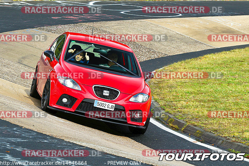 Bild #14846864 - Touristenfahrten Nürburgring Nordschleife (03.10.2021)