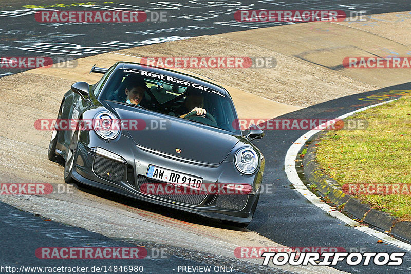 Bild #14846980 - Touristenfahrten Nürburgring Nordschleife (03.10.2021)