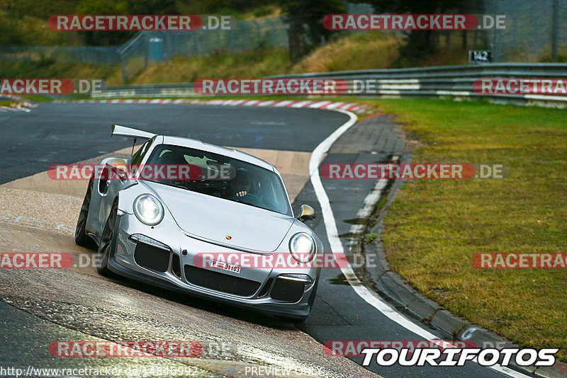 Bild #14846992 - Touristenfahrten Nürburgring Nordschleife (03.10.2021)