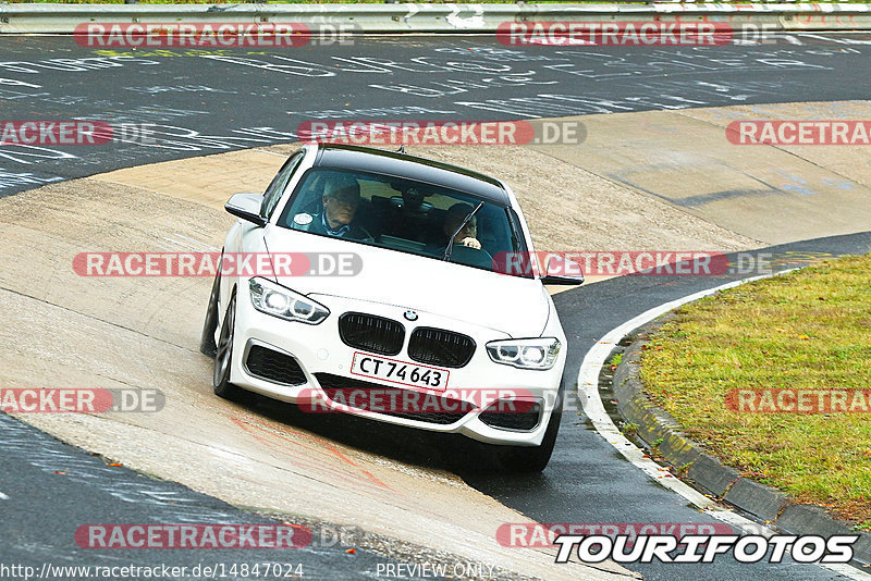 Bild #14847024 - Touristenfahrten Nürburgring Nordschleife (03.10.2021)