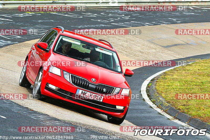 Bild #14847089 - Touristenfahrten Nürburgring Nordschleife (03.10.2021)