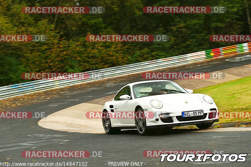 Bild #14847102 - Touristenfahrten Nürburgring Nordschleife (03.10.2021)