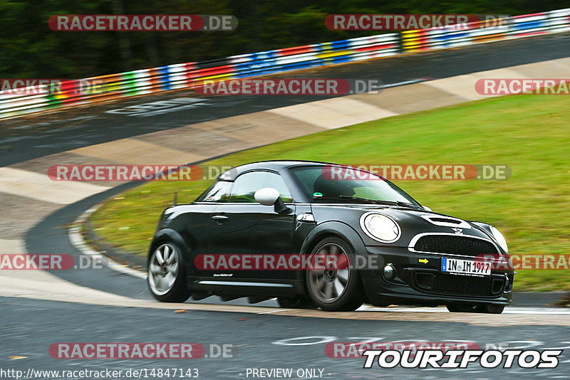 Bild #14847143 - Touristenfahrten Nürburgring Nordschleife (03.10.2021)