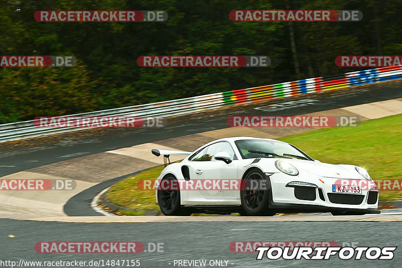 Bild #14847155 - Touristenfahrten Nürburgring Nordschleife (03.10.2021)