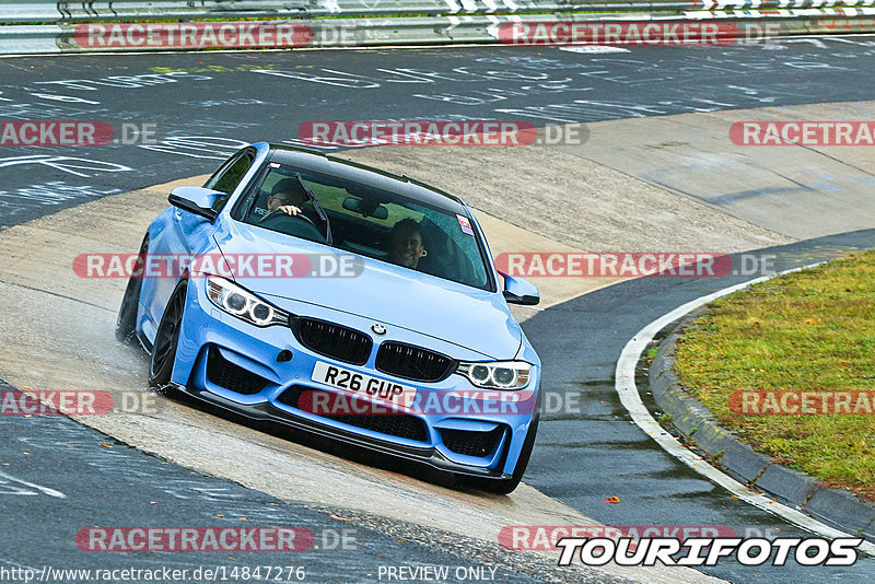 Bild #14847276 - Touristenfahrten Nürburgring Nordschleife (03.10.2021)