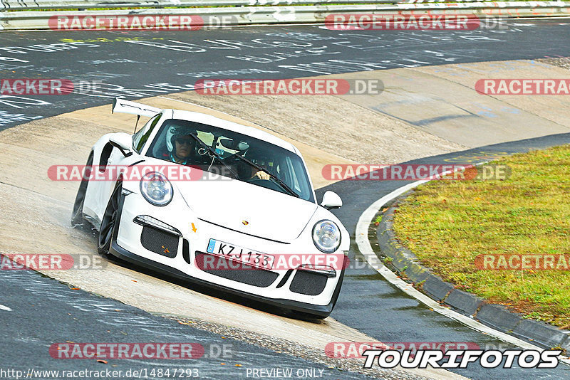 Bild #14847293 - Touristenfahrten Nürburgring Nordschleife (03.10.2021)