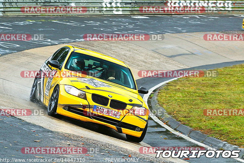 Bild #14847310 - Touristenfahrten Nürburgring Nordschleife (03.10.2021)